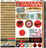 Reminisce Japan 12x12 Sticker Sheet
